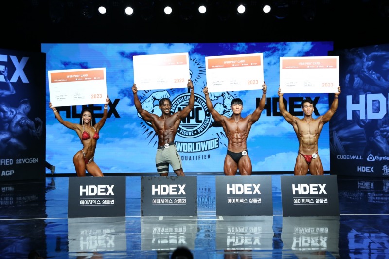 HDEX, ‘NPC 내추럴 HDEX 클래식·HDEX 내추럴 프로 퀄리파이어’ 대회 성료