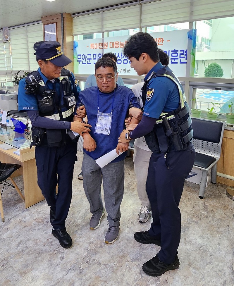 모의훈련 (사진제공 = 무안군)