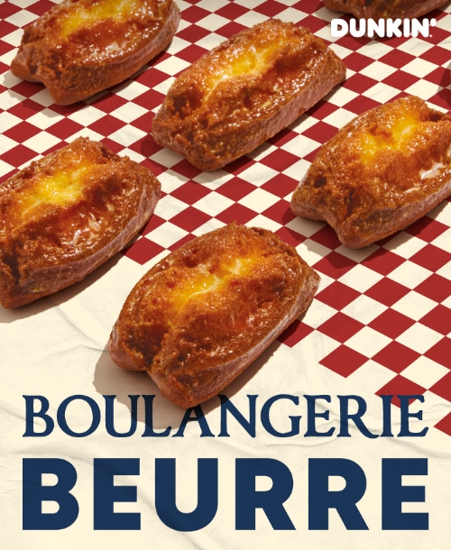 SPC 던킨·블랑제리뵈르 협업, 8월 이달의 도넛 2종 출시