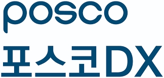 포스코DX, 주가 강세…증권사 신용대출 한도 등급 하향