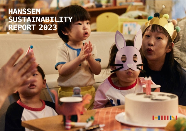 사진=한샘 제공