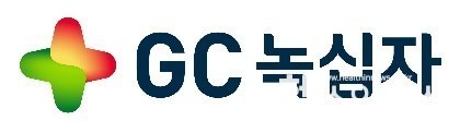 GC녹십자