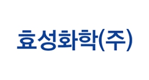 효성화학, 주가 강세…사업 재편안 나오나