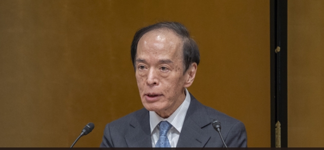 사진: 우에다 가즈오 일본은행 총재, 출처: BOJ
