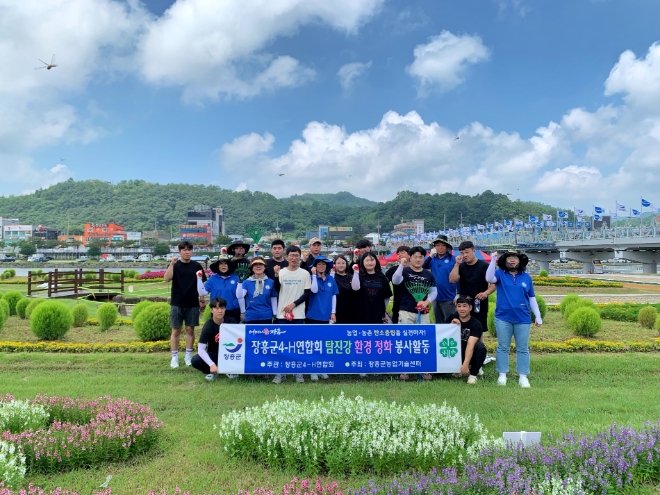 봉사활동 / 사진=장흥군 제공