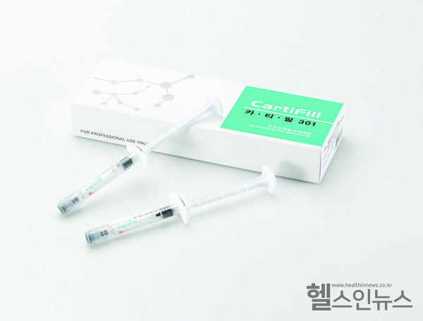 에쓰씨엔지니어링제공