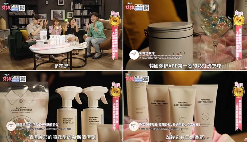 사진= ㈜티엠나인