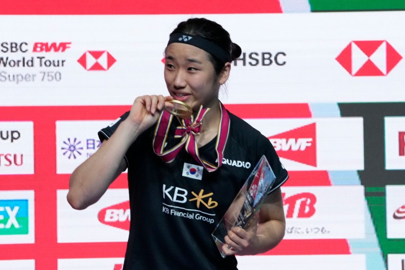 안세영 / 사진출처=연합뉴스