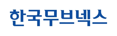 한국무브넥스, 시간외 주가도 급등…현대차와 해외 동반진출
