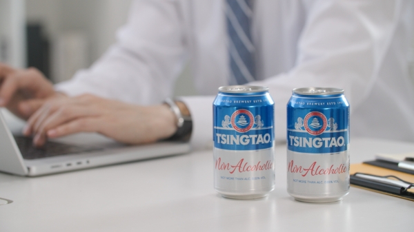 칭따오, 이색 오피스 샘플링 ‘오피스 브레이크 타임' 진행