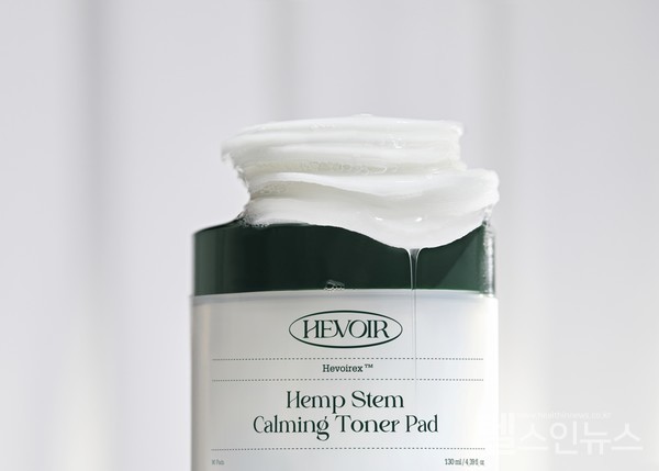 유한건강생활제공