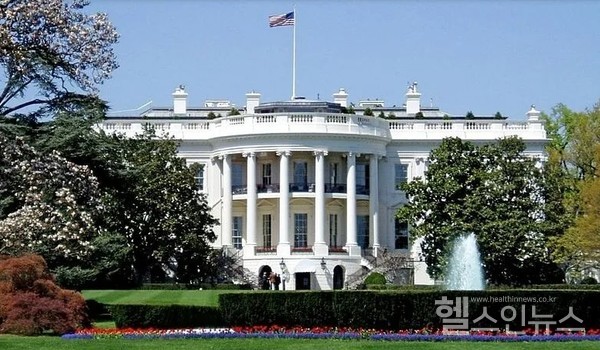 백악관(출처:나무위키)