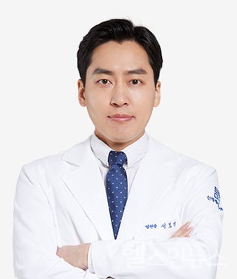신세계서울병원서보경병원장