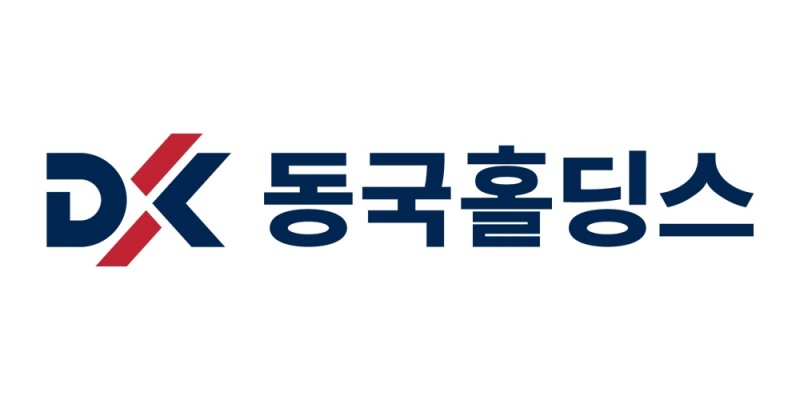 동국홀딩스, 주가 '상한가'…"하반기 공개매수 현물출자"