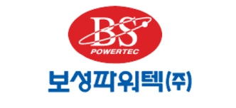 보성파워텍, 주가 급등…니제르 우라늄 수출 중단 선언에 들썩