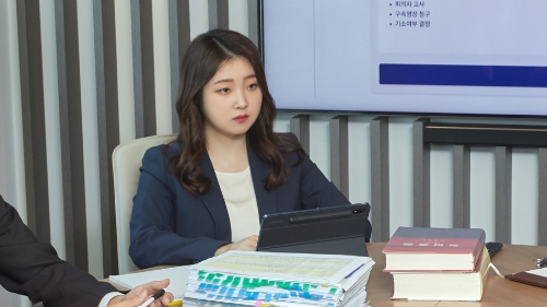 사진=안수진 변호사