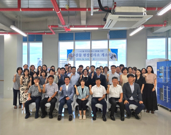 사진=인천시 제공