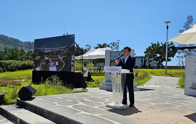미군폭격사건 73주년 희생자 추모제 / 사진=여수시 제공