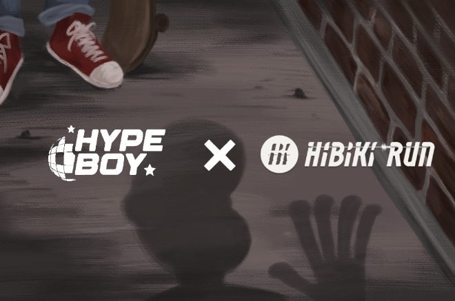 하잎랩, 일본회사인 Citiverse 음악 플랫폼 ' HibikiRun '과 파트너십 체결