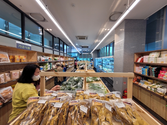 사진=경기도농수산진흥원 제공