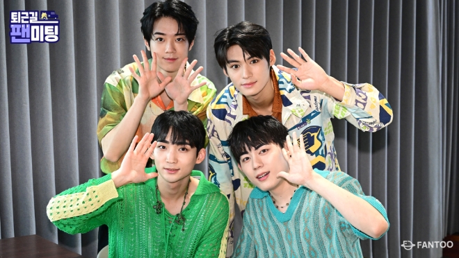 퇴근길 팬미팅 BXB(비엑스비)