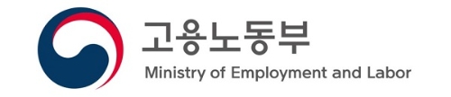 이미지=고용노동부 제공