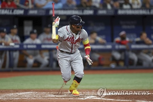 로날드 아쿠냐 주니어