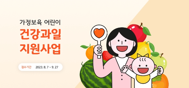 이미지=경기도 제공