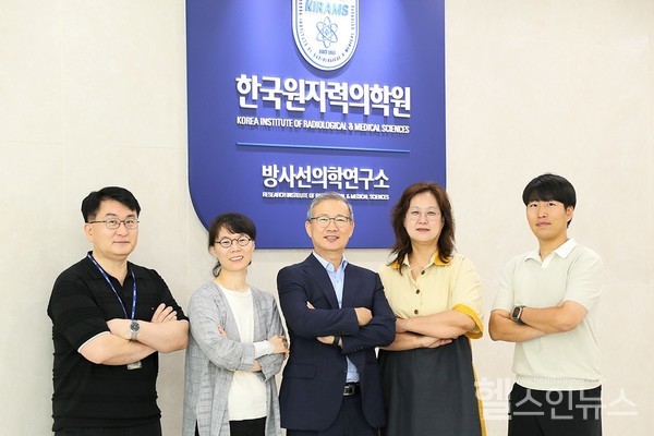 (왼쪽부터)한국원자력의학원박종국,안지연,황상구,송지영,김주영