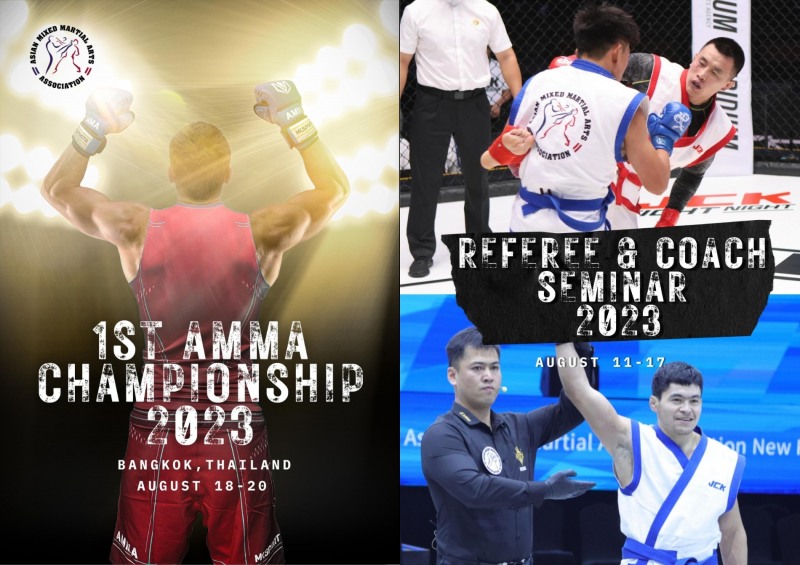亞 종합격투기 첫 국제대회 'AMMA CHAMPIONSHIP 2023' 18일 부터 개최