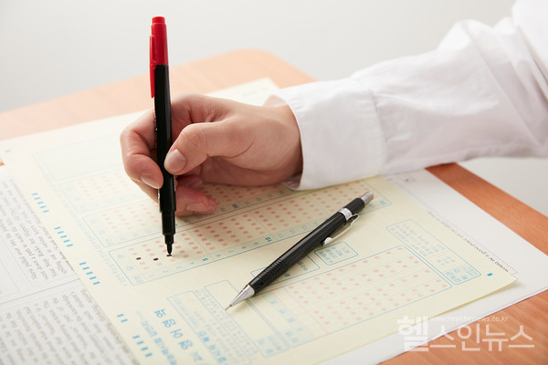 클립아트코리아