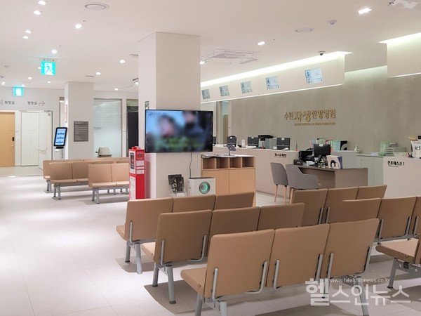 수원자생한방병원로비전경.