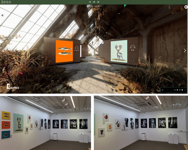 올림플래닛, 신예 작가 메타버스 전시회 지원