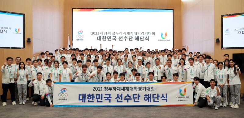한국선수단, 청두 하계U대회서 종합 3위 [대한체육회 제공]