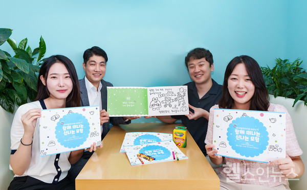 바이엘코리아제공