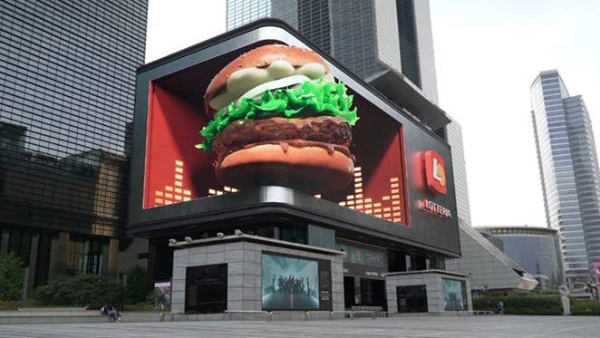 상화-롯데리아 협업 '버거 음악이 되다' 캠페인 DOOH 3D 실감 광고 영상 송출 장면