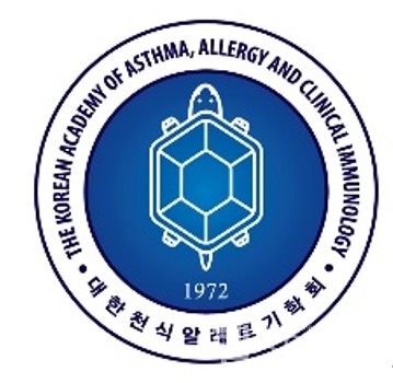 대한천식알레르기학회로고