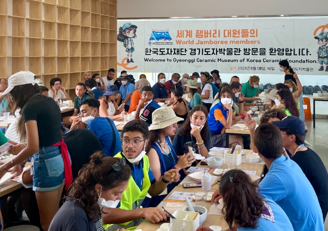 사진=경기도 제공