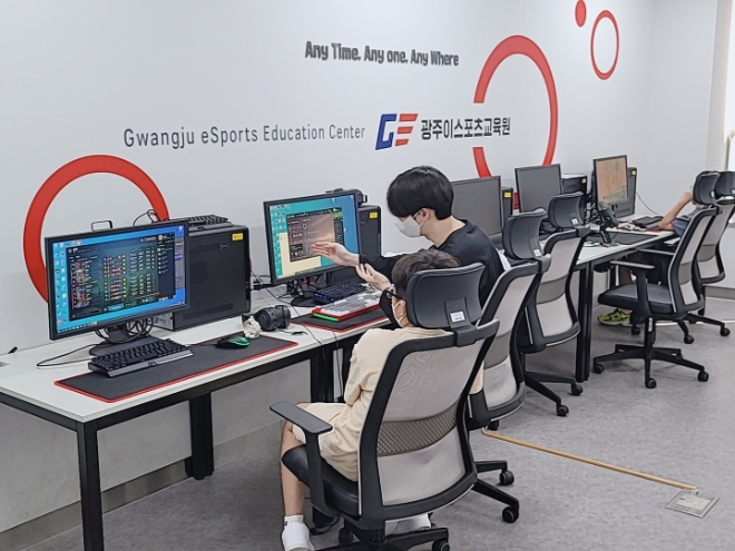 이스포츠상담 / 사진=광주시 제공