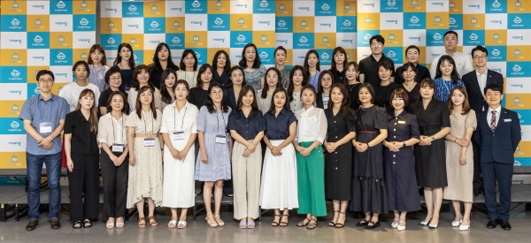 잉글리시아이 최우수 원장 세미나 개최