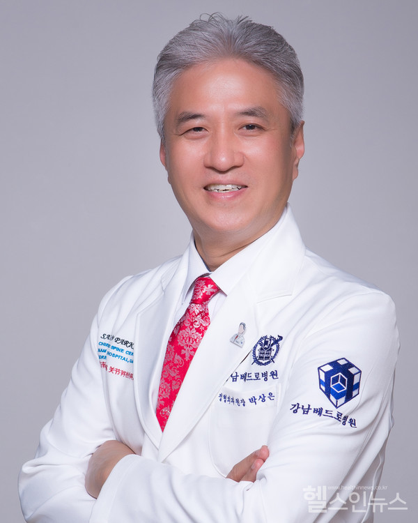 강남베드로병원정형외과박상은원장