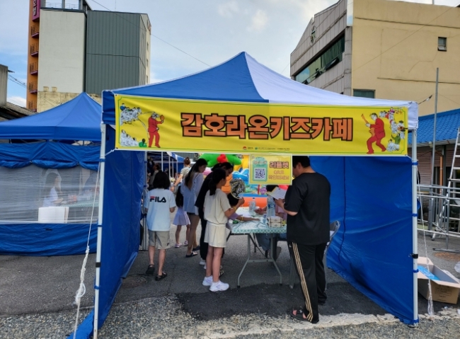 김천대학교 유아교육과, 지역과 함께 상생 교육현장실습 진행