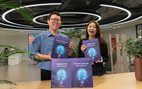 SK텔레콤이 6G 표준화를 위해 필요한 핵심 요구사항과 미래 네트워크 진화 방향성을 제시하는 ‘6G 백서’를 10일 공개했다.