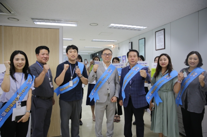 사진=제주국제자유도시개발센터 제공