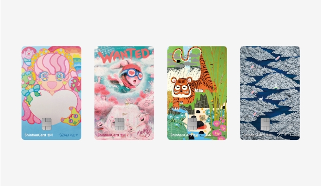 사진=신한카드 제공