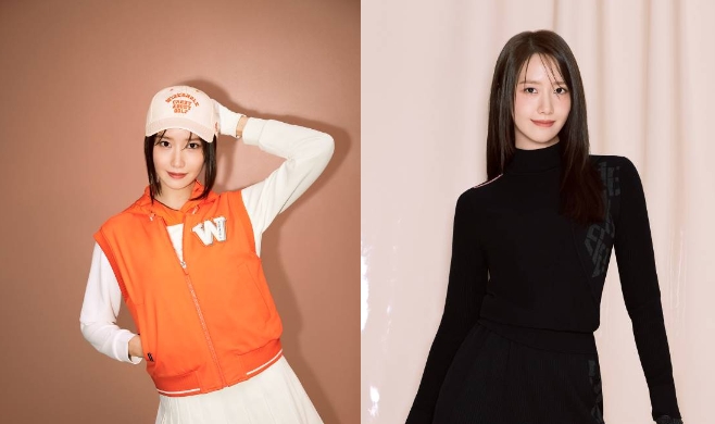 와이드앵글, 새로운 브랜드 뮤즈로 임윤아 선정