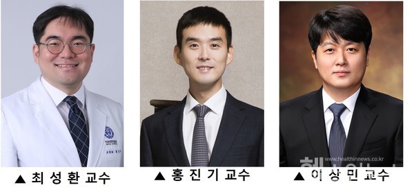 (왼쪽부터)연세대학교치과대학교정과학교실최성환교수,연세대학교공과대학화공생명공학과홍진기교수,중앙대학교공과대학기계공학과이상민교수