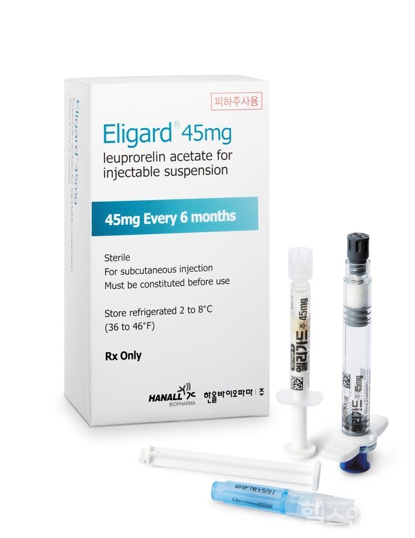 한올바이오파마