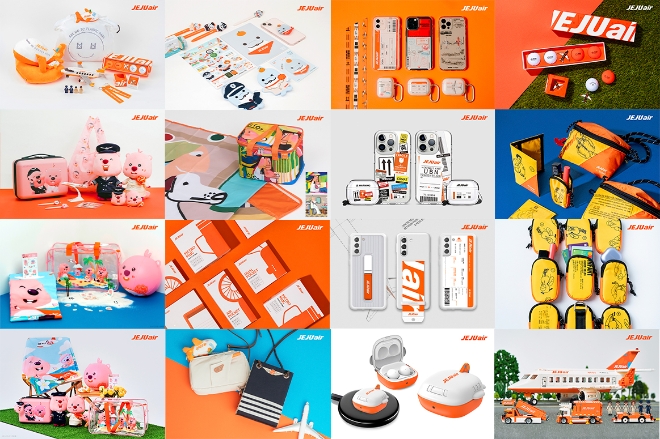 제주항공 굿즈 모음 / 사진=제주항공 제공