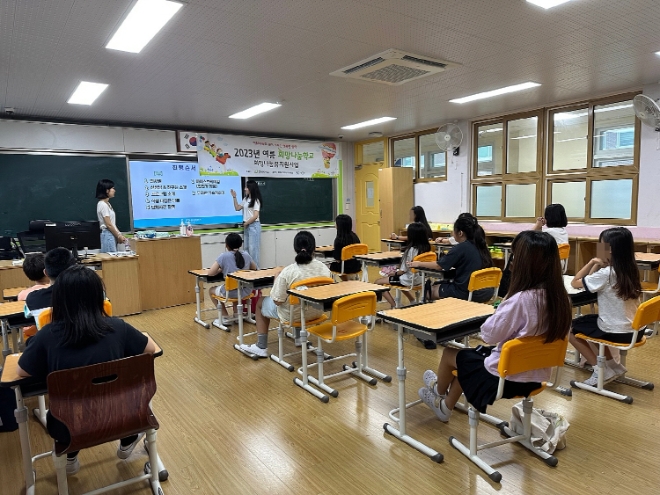 사진=BMW 코리아 미래재단 제공